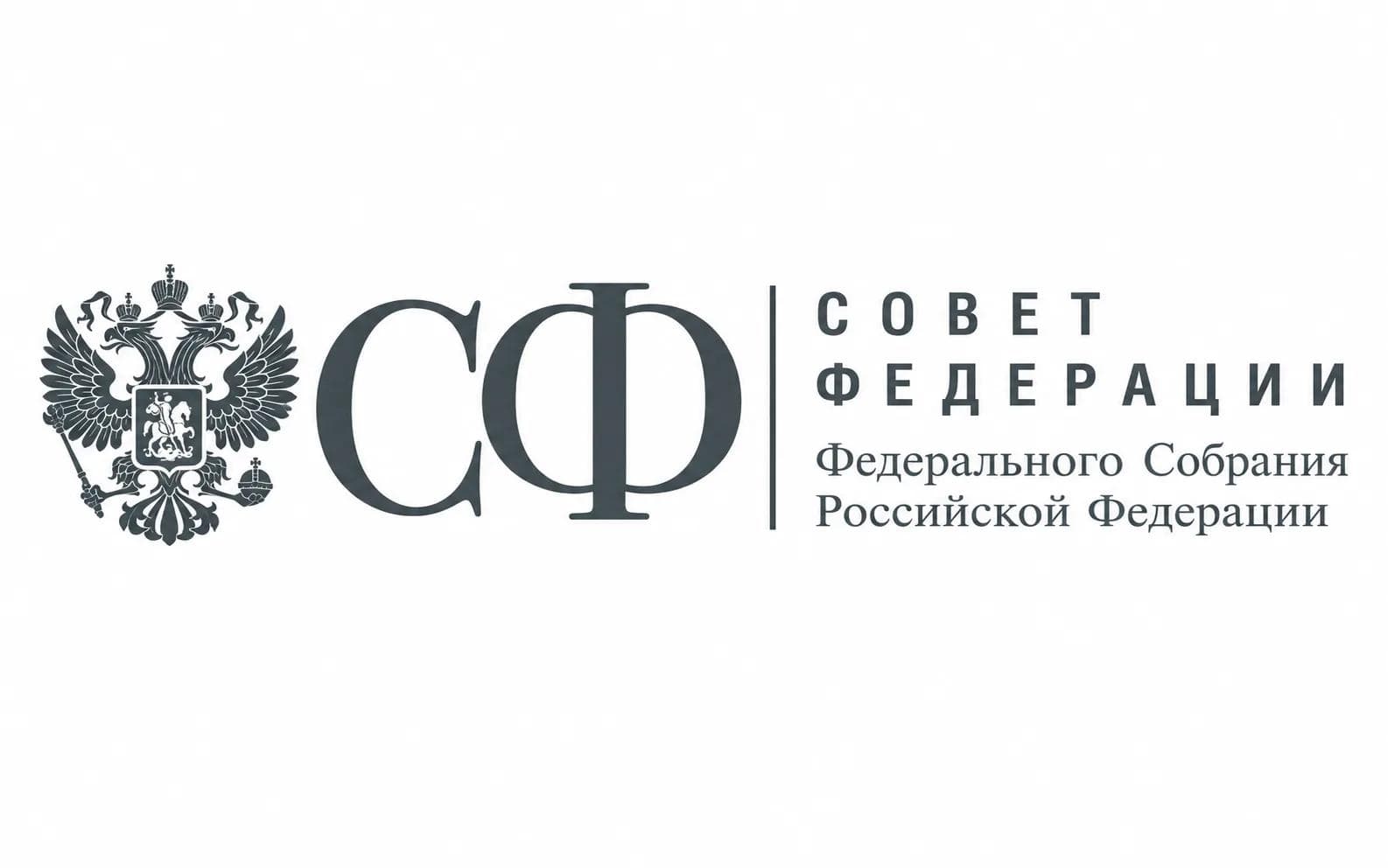 За мёд без лишней маркировки: в Совете Федерации обсудили «Честный знак»